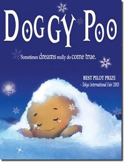 Central Park Media / Doggy Poo