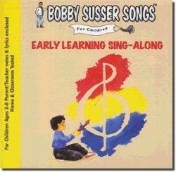 New Hope Records/Early Learning Sing-Along CD